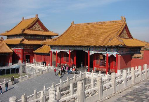 La Ciudad Prohibida en Beijing (Pekín)
